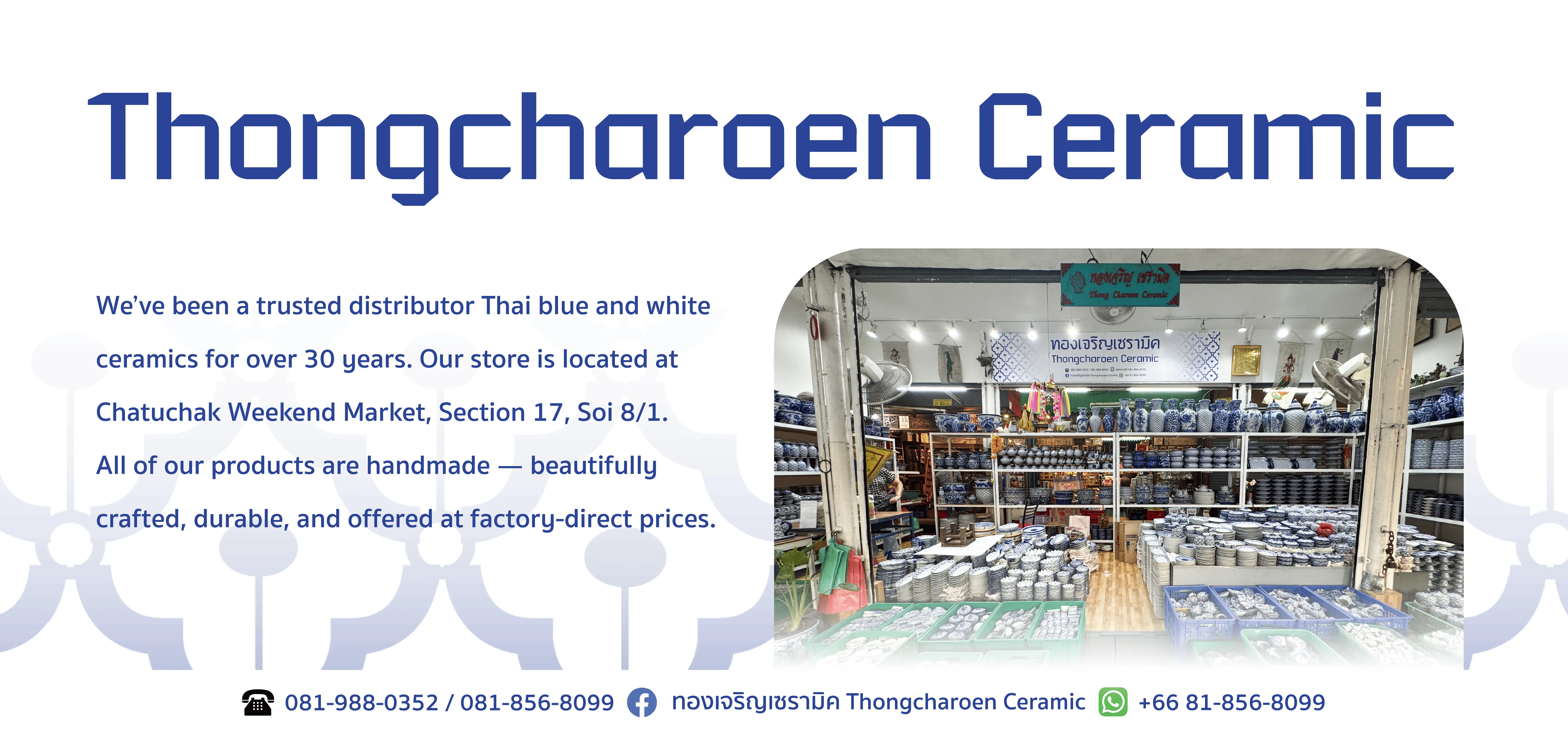 Blue and white ceramic Chatuchak